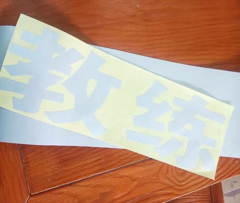 Laserfilm zelfklevend groen,blauw,zwart PVC-lettering Printing Transfer Packaging Roll Material Film