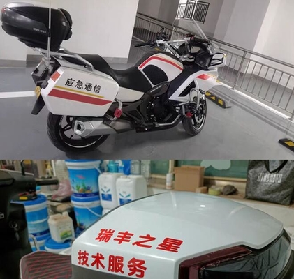 Laserfilm zelfklevend groen,blauw,zwart PVC-lettering Printing Transfer Packaging Roll Material Film
