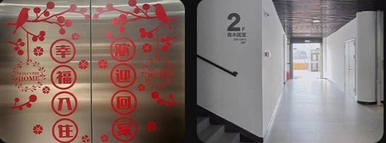 PVC zelfklevende filmrol, waterdichte wandsticker voor carrosserie en auto-decoratie