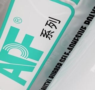 Niet-vervaagende 10 kleur hoogtransparante POF-geprinte warmte-krimpfilm